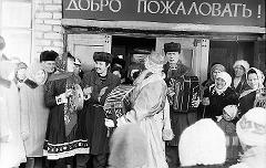 Масленица 17
